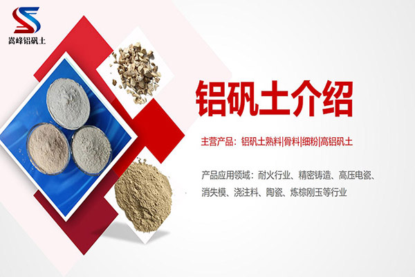 �X���V��ʯ�͹��I(y��)�еđ�(y��ng)�Ã�(y��u)��,�߉�늴��X�\��,�X�\������,�X�\���r��