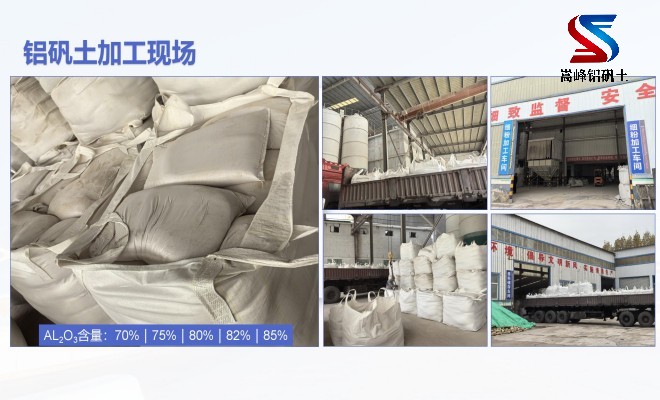 �X�\�������ϣ����X�����ϣ��T���ã����ۣ��S�ң��ӹ��F��